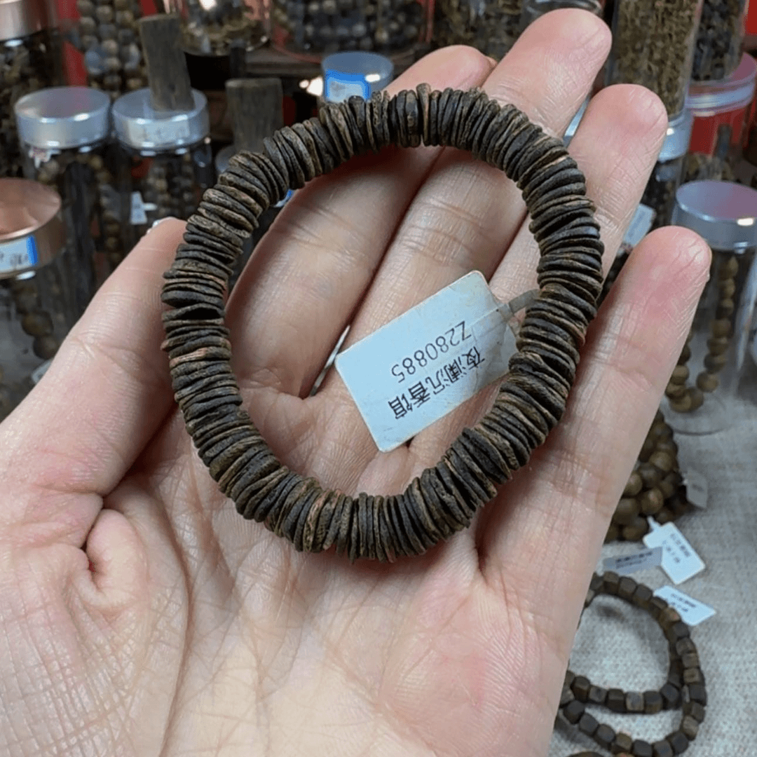 【闪购商品】沉香手串：*越