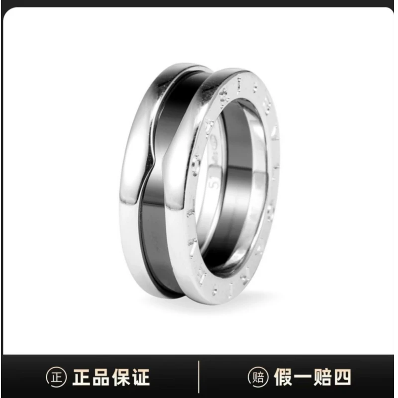 99新 BVLGARI/宝格丽 SAVE THE CHILDRENS 慈善小红人黑陶瓷戒指