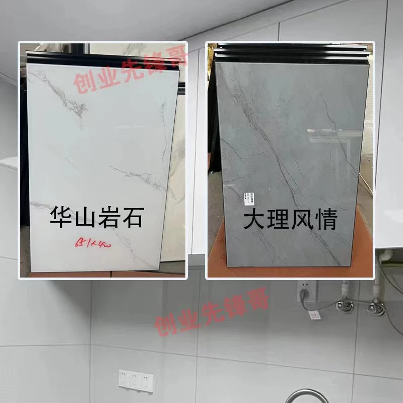 碳钢烤漆玻璃门板 瓷砖橱柜柜门定制