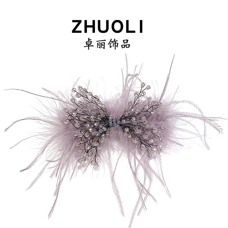 C480韩版手工水晶羽毛弹簧夹