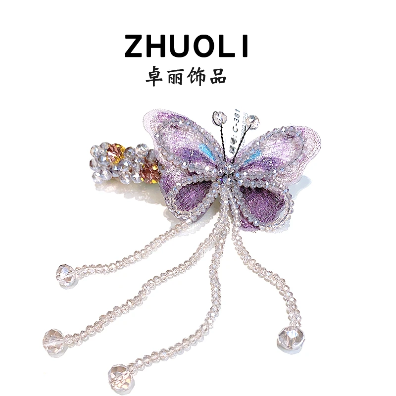 C381手工水晶蝴蝶流苏弹簧夹