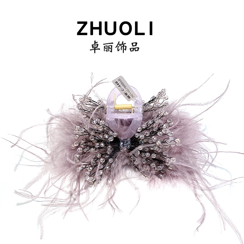 C448轻奢水晶蝴蝶结羽毛抓夹13厘米