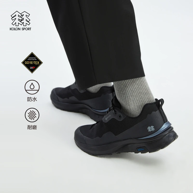 KOLON SPORT可隆徒步鞋男户外戈尔防水运动越野鞋耐磨休闲露营鞋