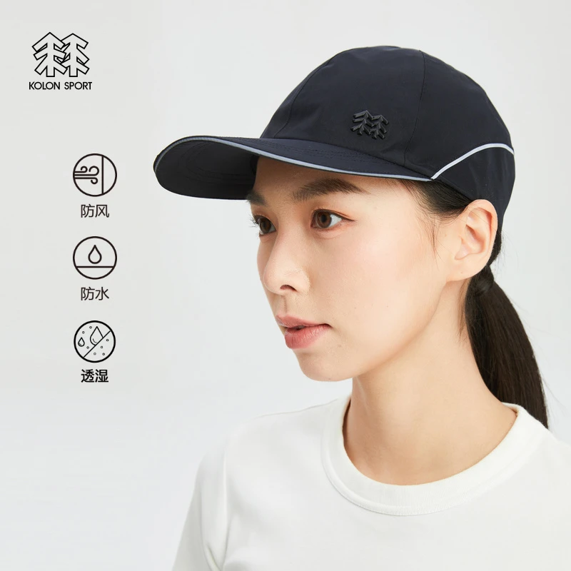 KOLON SPORT可隆户外休闲防风戈尔GORE-TEX防水运动遮阳垂钓帽