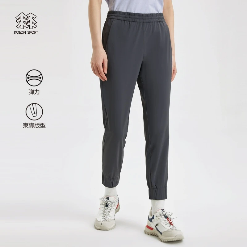 KOLON SPORT/可隆户外休闲裤女款弹力运动长裤徒步露营束脚版裤子