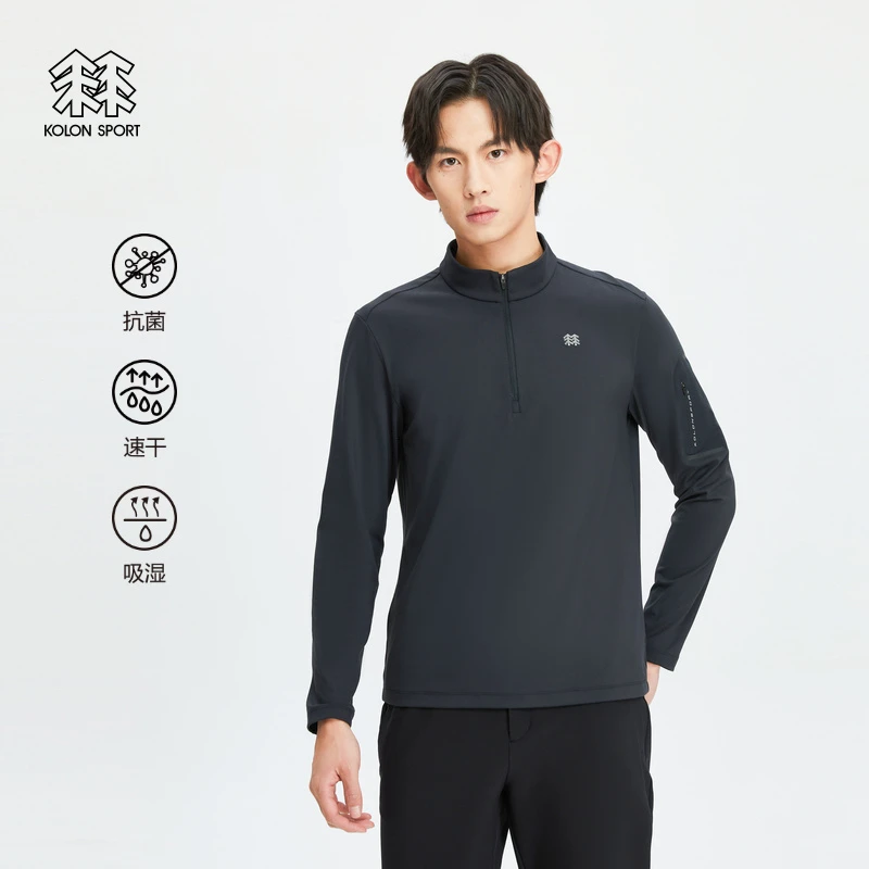 KOLON SPORT可隆户外休闲衣男款速干运动内搭微拉绒半拉链长袖T恤