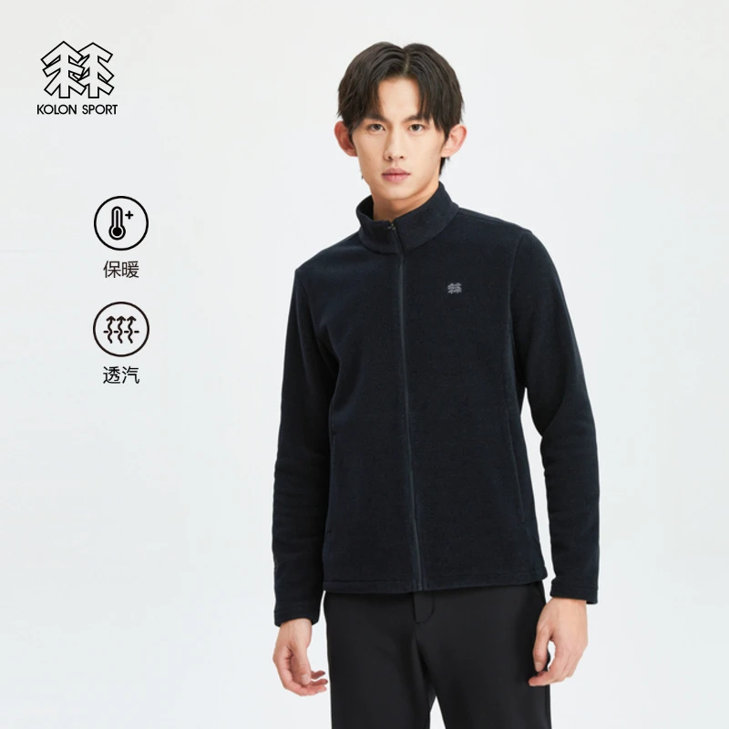 KOLON SPORT可隆抓绒夹克男户外运动保暖抓绒衣徒步露营透汽夹克