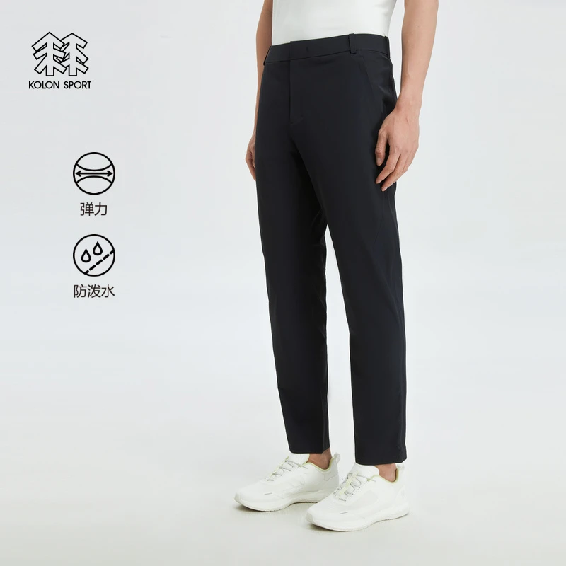 KOLON SPORT可隆户外休闲裤男子商务弹力防泼水压胶通勤软壳长裤
