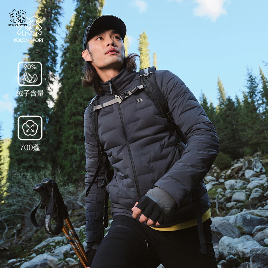 KOLON SPORT可隆男士轻量Tube羽绒夹克冬立领保暖羽绒服鹅绒外套