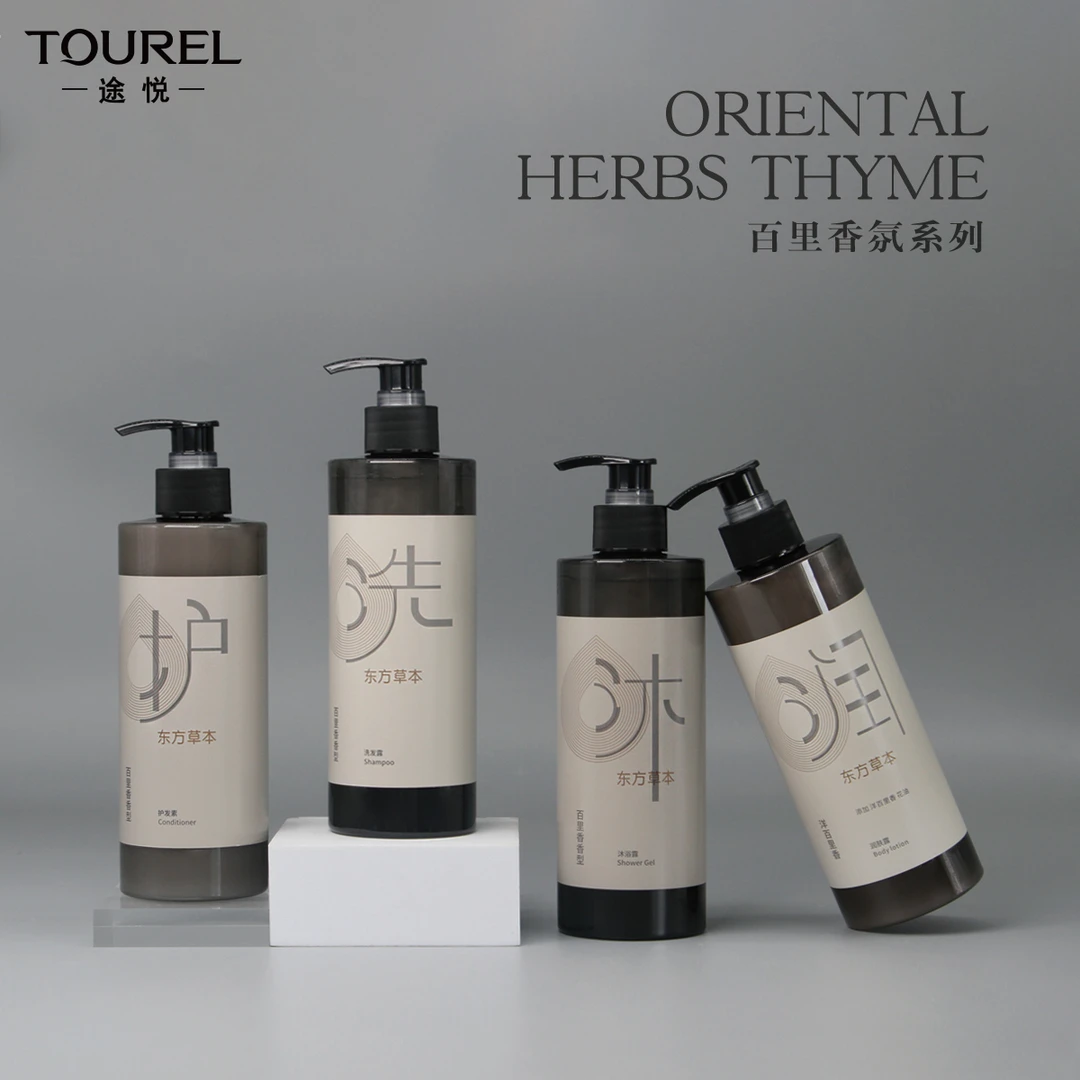 TOUREL/途悦新款升级400ml百里香型护发洗发水留香持久润护套装