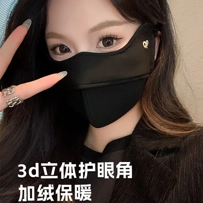 韩版冬季加绒保暖5D太空舱立体加大口罩男女骑车防风遮脸防寒面罩