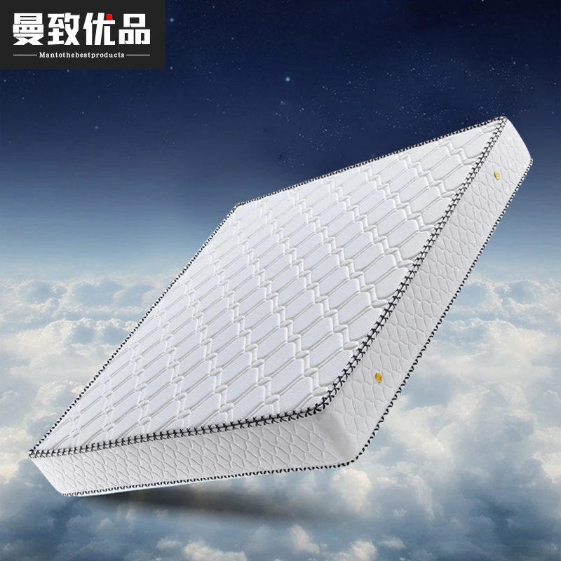 【椰棕床垫】偏硬床垫1.5米1.8米弹簧卧室透气床垫家用两用防螨环保