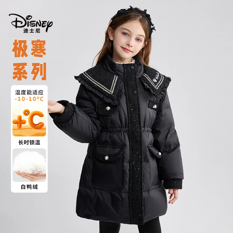 Disney/迪士尼女童秋冬加厚锁温白鸭绒洋气翻领中长款反季羽绒服D