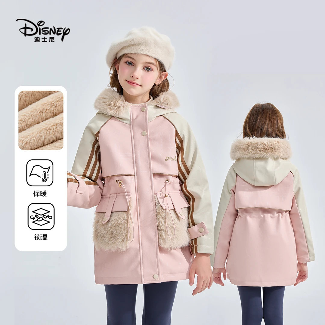 Disney/迪士尼冬季新款女童保暖加绒外套加厚儿童保暖外套