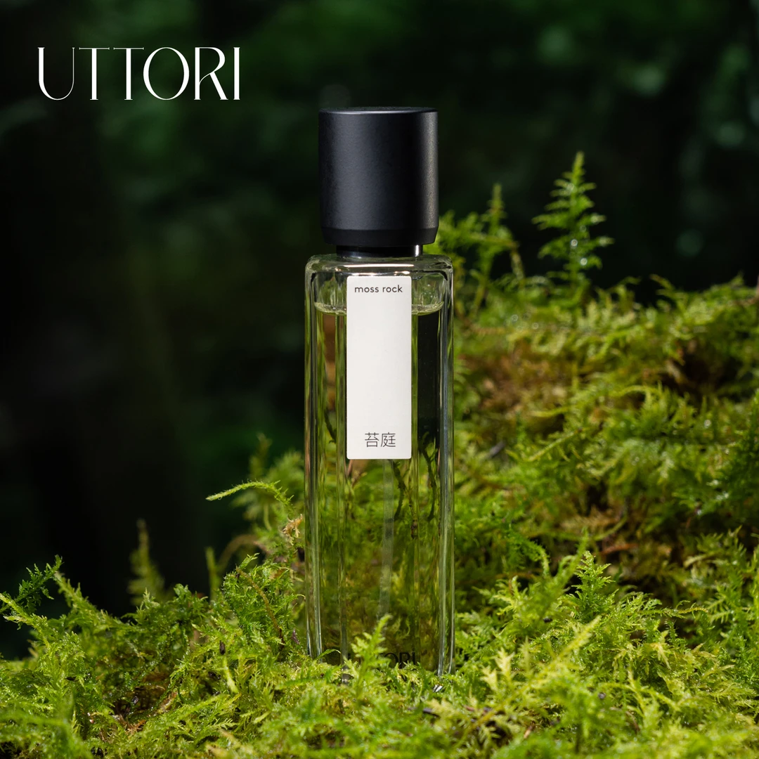 UTTORI五朵里苔庭EDP香水18ml苔藓岩石园林小众高级国潮送礼物