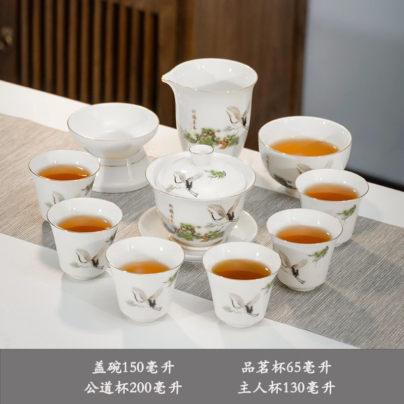 描金松鹤延年羊脂玉白瓷11头盖碗茶具套装家用轻奢泡茶器安全包装