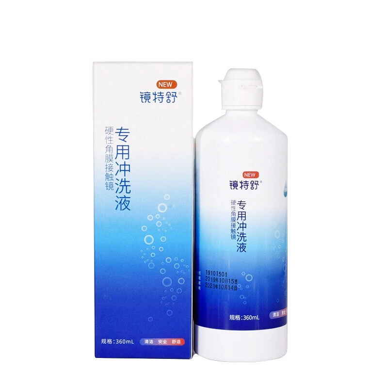 镜特舒冲洗液欧普康视OKRGP角膜塑形镜清洗