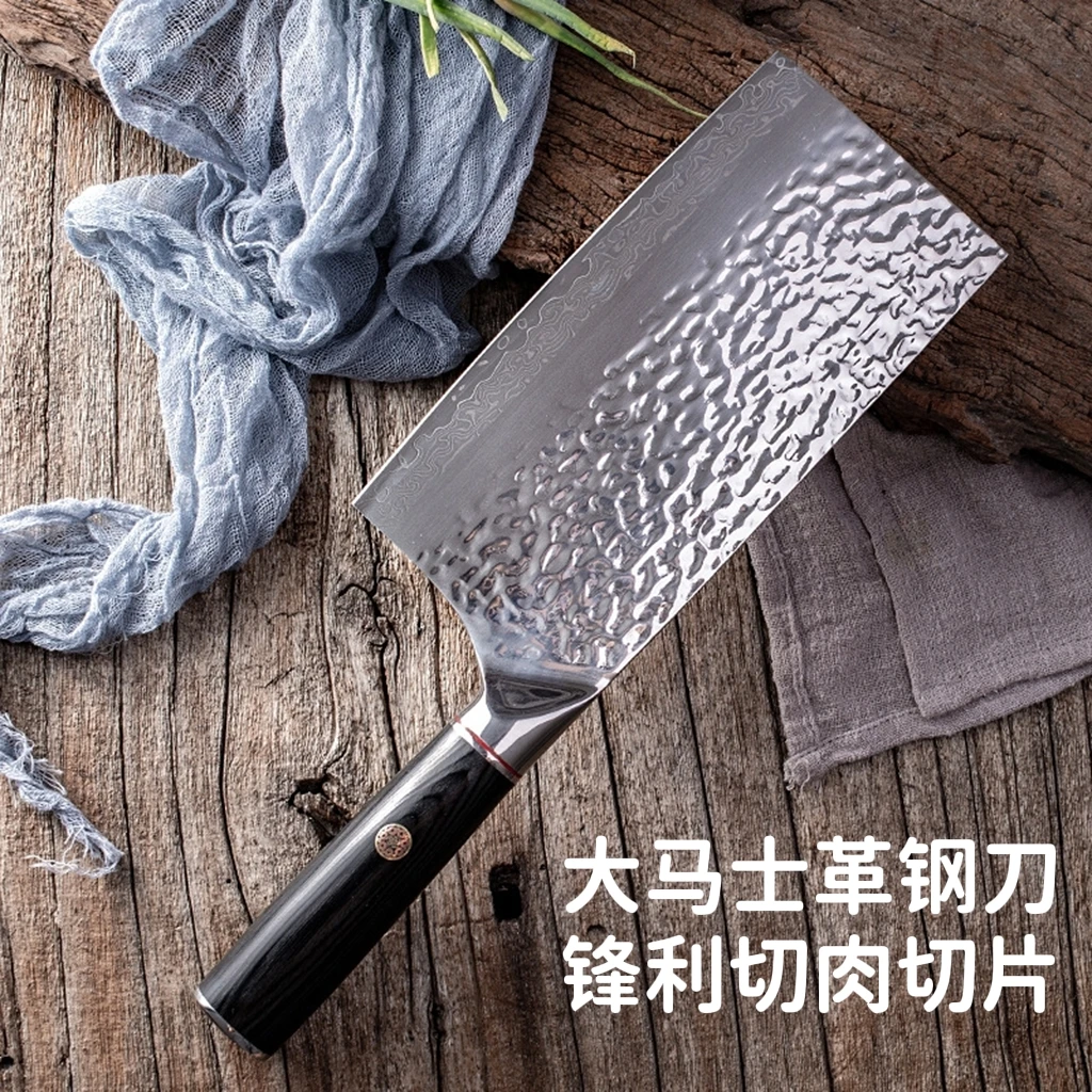 SSGP大马士革菜刀厨师专用切片切肉切菜家用厨房正品刀具vg10钢刀