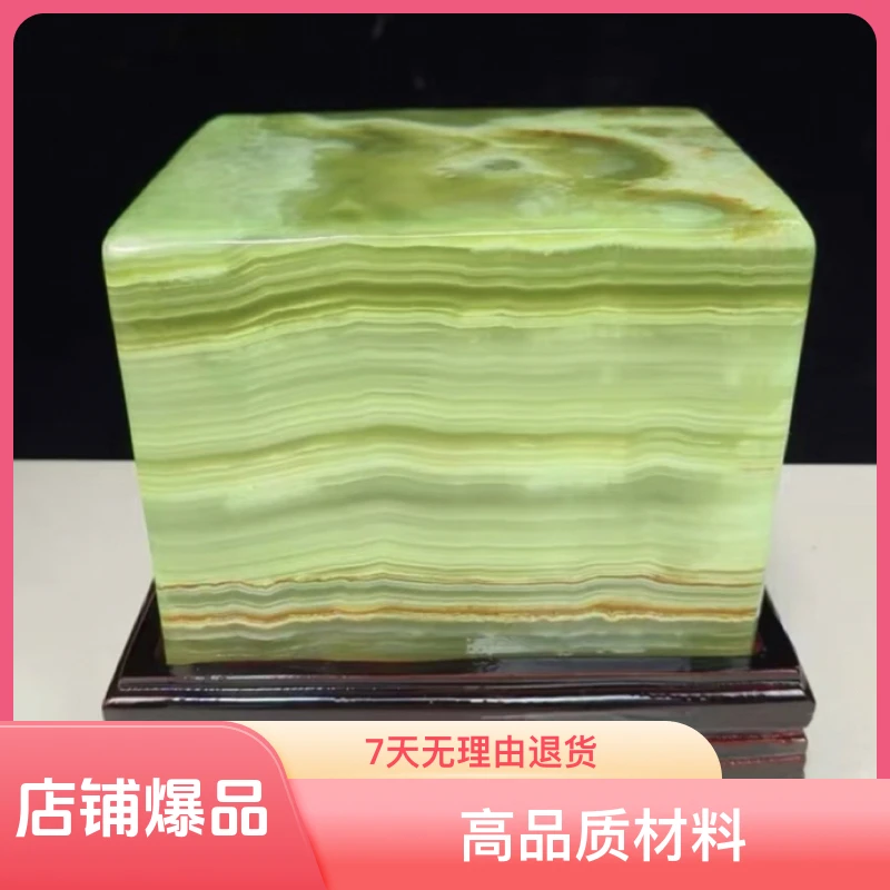 《福蹲摆件》家有福蹲绿色山水方蹲摆件