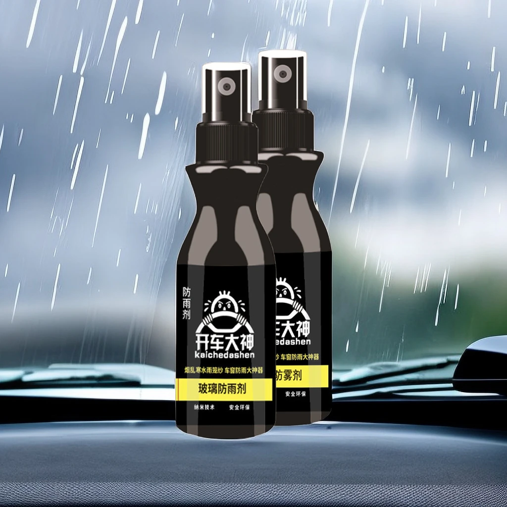 汽车挡风玻璃防雾喷雾车窗防雨驱水剂后视镜清洁除雾剂不伤车泰鹿