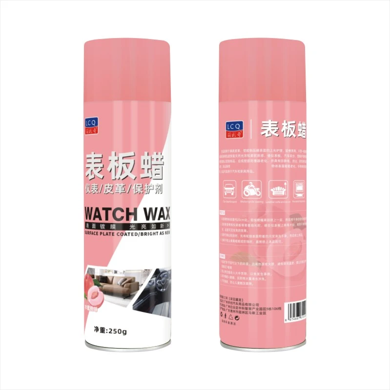 汽车表板蜡内饰保护剂快速镀膜皮革座椅翻新剂去污增亮防护剂泰鹿