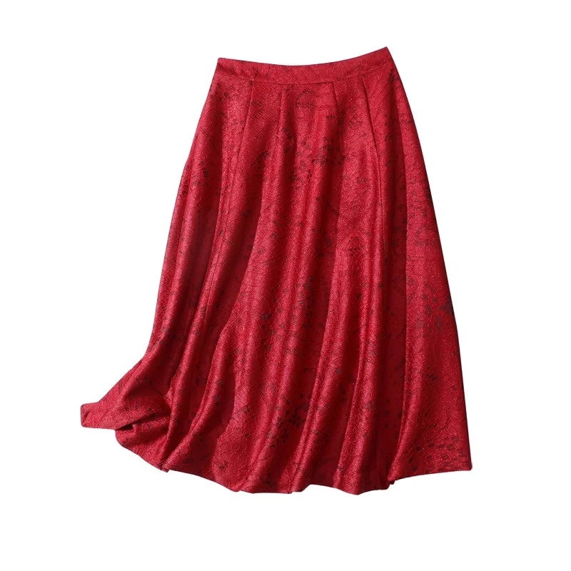 春夏新款时尚优雅半身裙 伊 5813B