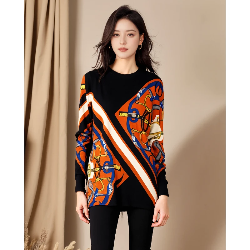 秋冬新款洋气时尚休闲百搭上衣 绮5755C