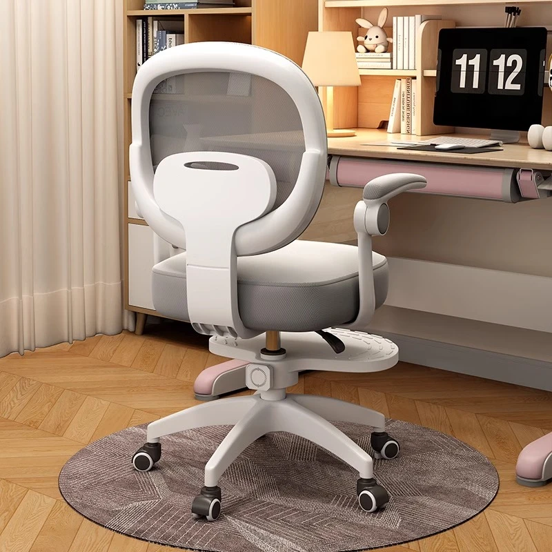 儿童学习椅子小学生家用可升降座椅久坐写字椅子学习凳子儿童椅子