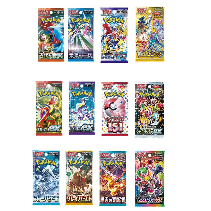 【代拆】宝可梦PTCG全系列纸质卡牌盲盒代拆盲盒玩具潮玩盲盒拆盲盒