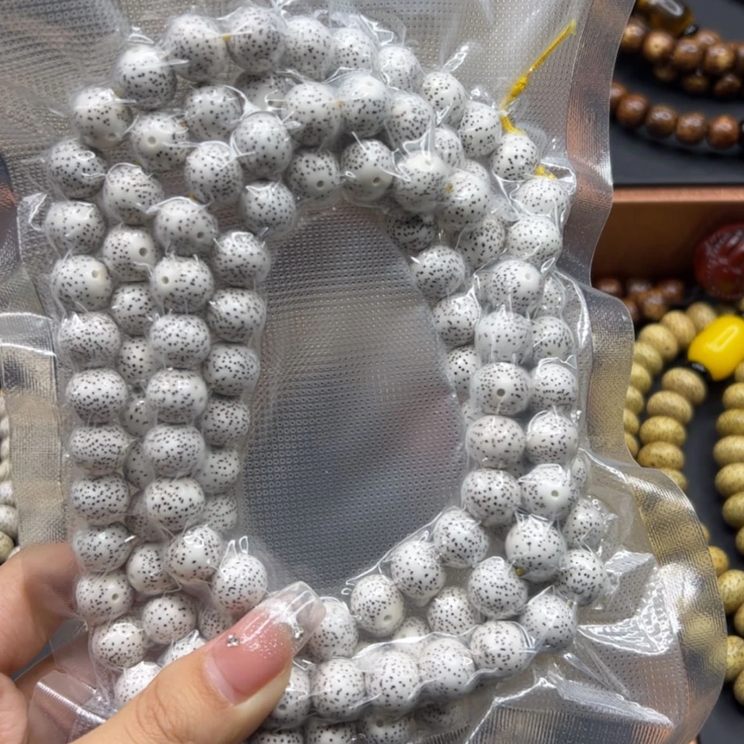 【闪购商品】星月菩提吊坠睡**水