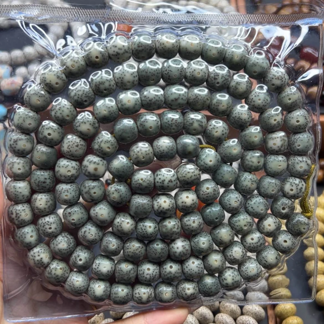 【闪购商品】星月菩提吊坠?**?