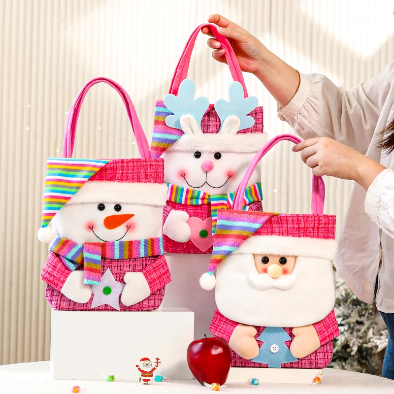 圣诞节小香风手提苹果袋平安夜送女友闺蜜暖心礼物袋平安果礼品袋