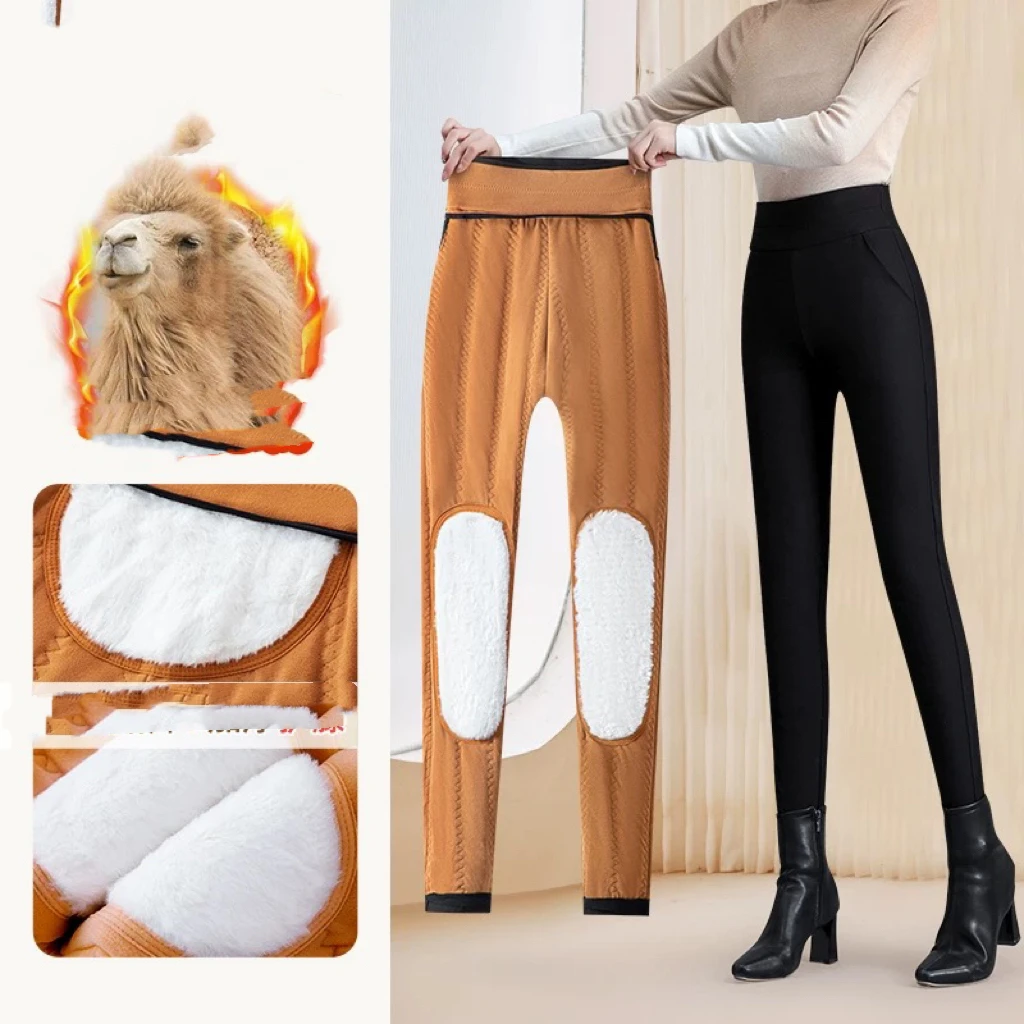 女冬季加绒加厚外穿高腰裤