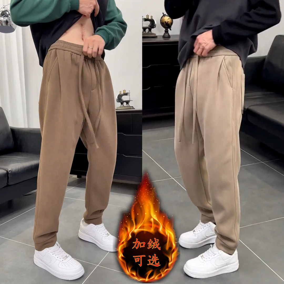 秋冬新款加绒加厚宽松束脚卫裤男士潮流百搭哈伦弹力显瘦休闲长裤