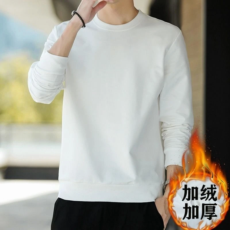 男士秋冬款加绒纯色卫衣韩版帅气时尚百搭休闲圆领套头长袖上衣潮