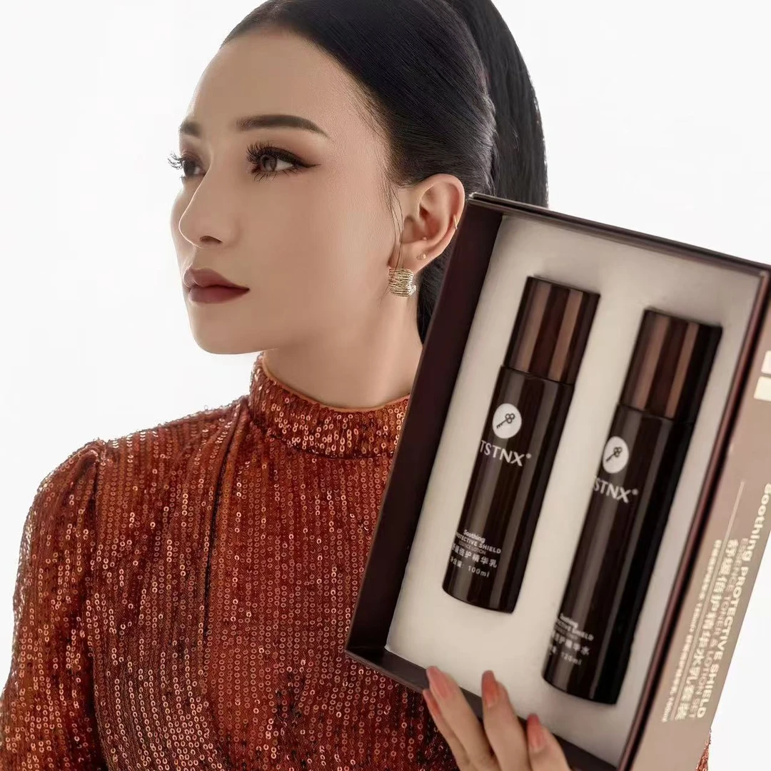 舒缓倍护精华水乳套装