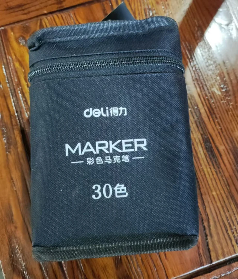 得力30色马克笔1盒  33807-30