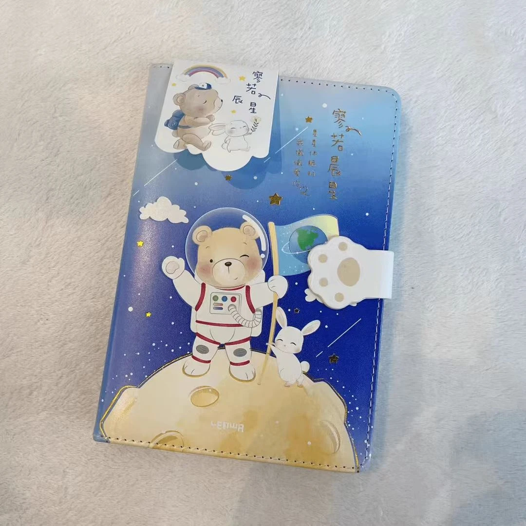联华PU磁扣本寥若星辰/1本