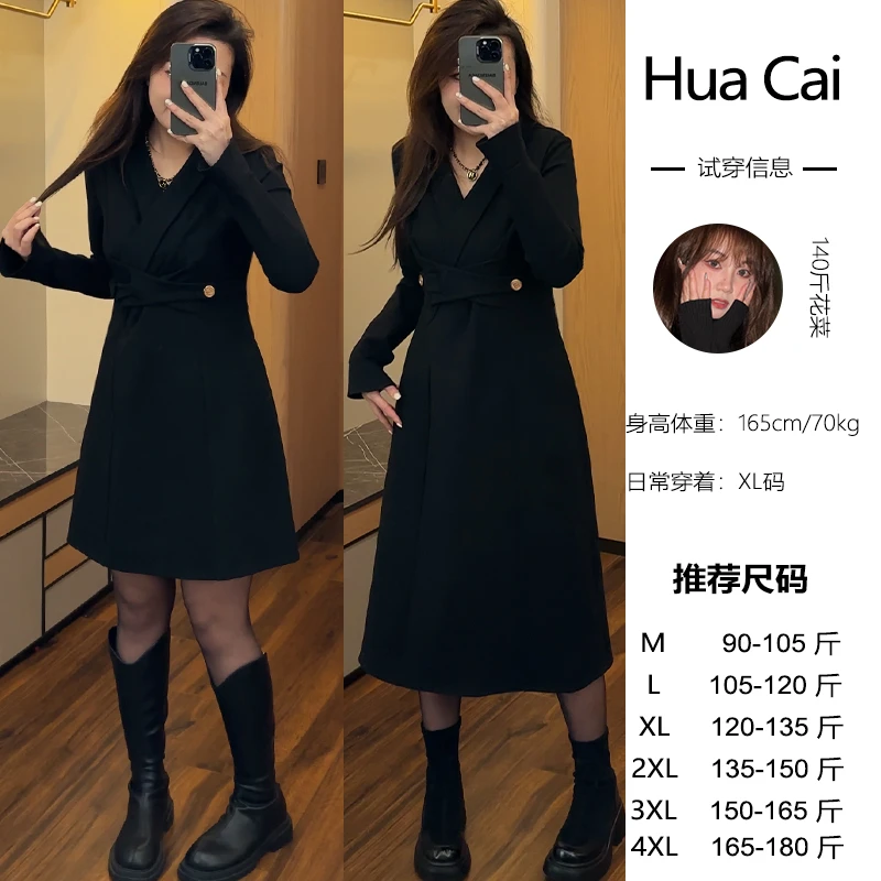 (现现款)花菜微胖定制~【浪漫千金】法式V领高腰显瘦高级气质小黑裙