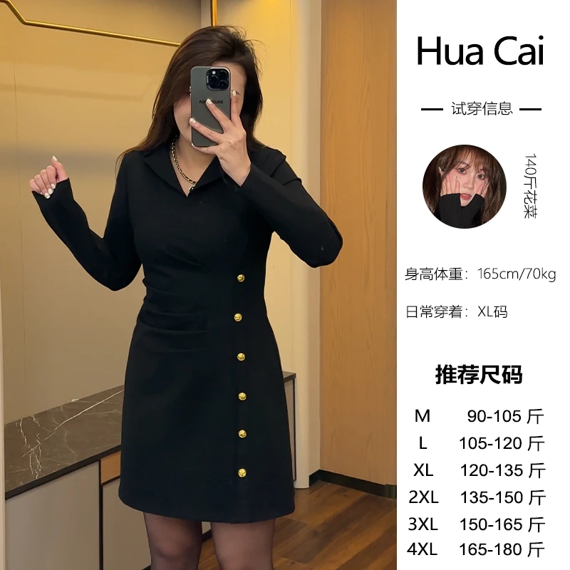 LHC1020微胖定制~【温柔时光】气质名媛设计感长袖收腰显瘦连衣裙