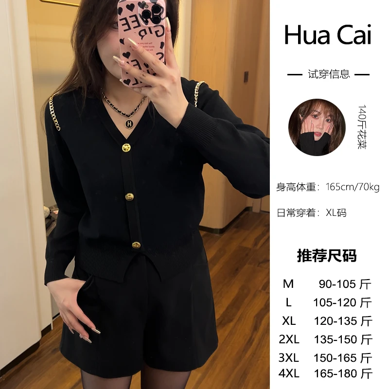 LHC962微胖定制~【巴黎初晓】黑金时尚遮肉显瘦针织上衣设计感百搭