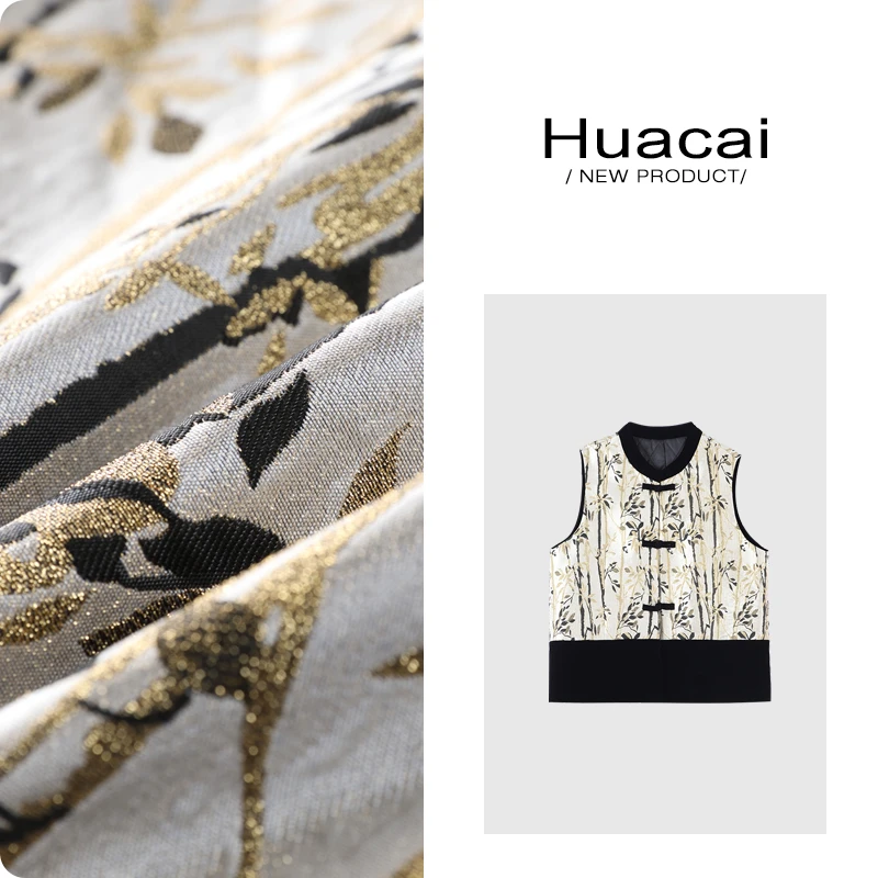 （现现款）花菜微胖定制~【雪山清晨】时尚复古国风新中式夹棉马甲