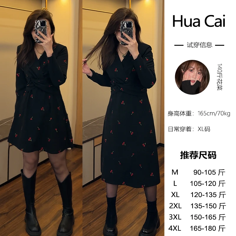 （清清款）花菜微胖定制~【樱桃慕斯】时尚刺绣樱桃显瘦遮肉连衣裙