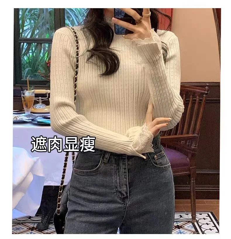 花晨依露BC1071加厚款蕾丝拼接长袖针织打底衫显瘦洋气时尚百搭