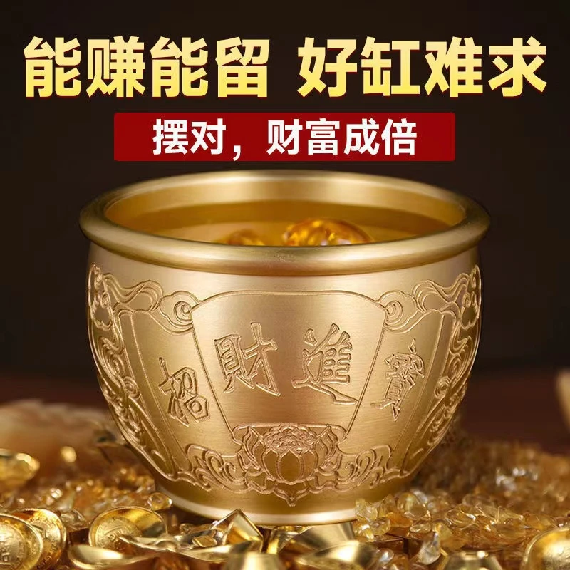 招财缸纯黄铜米缸办公室店铺收银台摆放新中式家居摆件客厅装饰