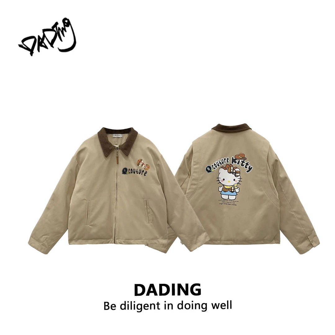 DADING 秋冬撞色加厚AB面宽松派克服羽绒外套井568A