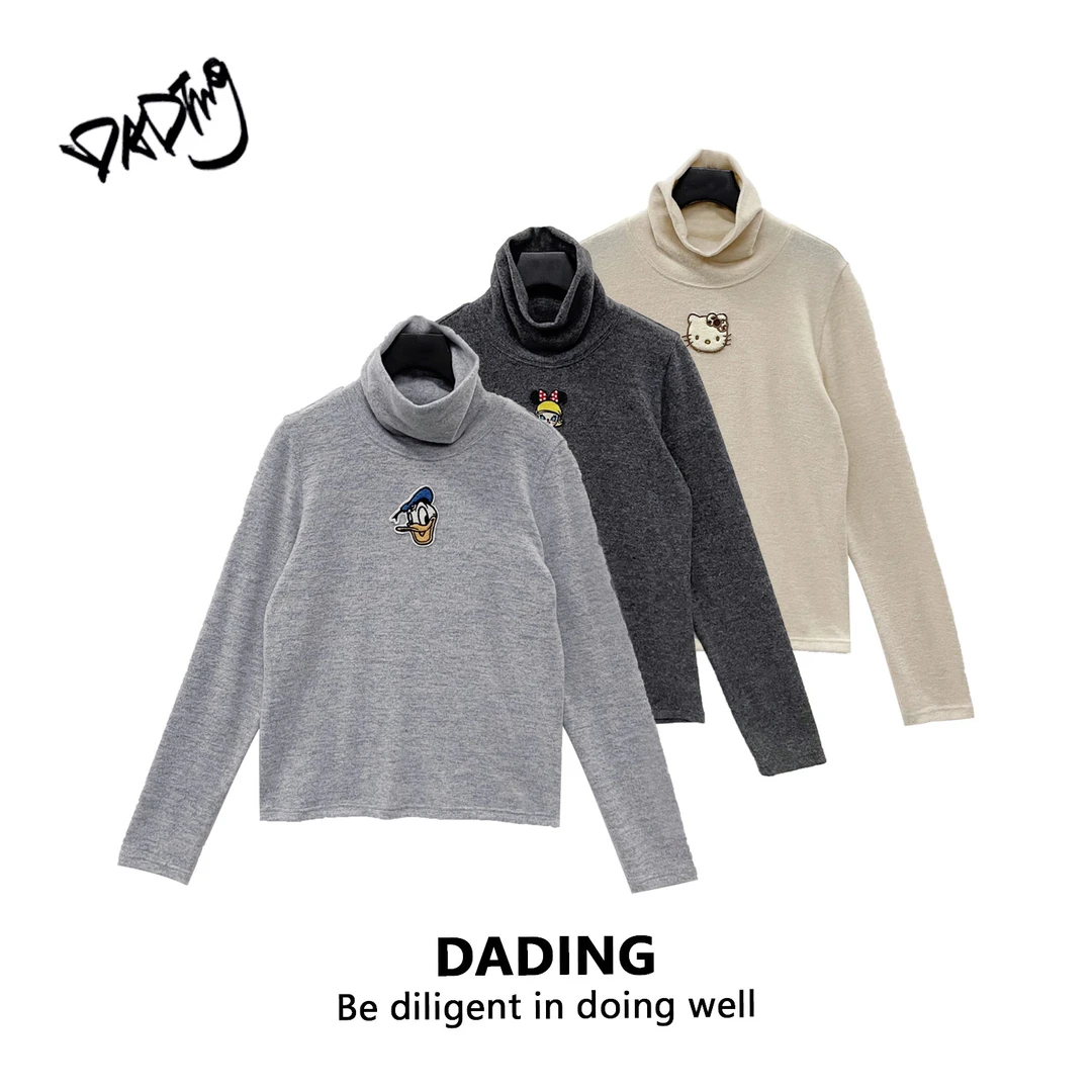 DADING 秋季新款小个子短款内搭高领德绒打底衫201267