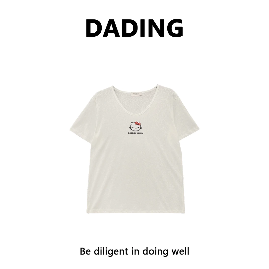 DADING 常规版 2024新款休闲简约短袖T恤井52118D