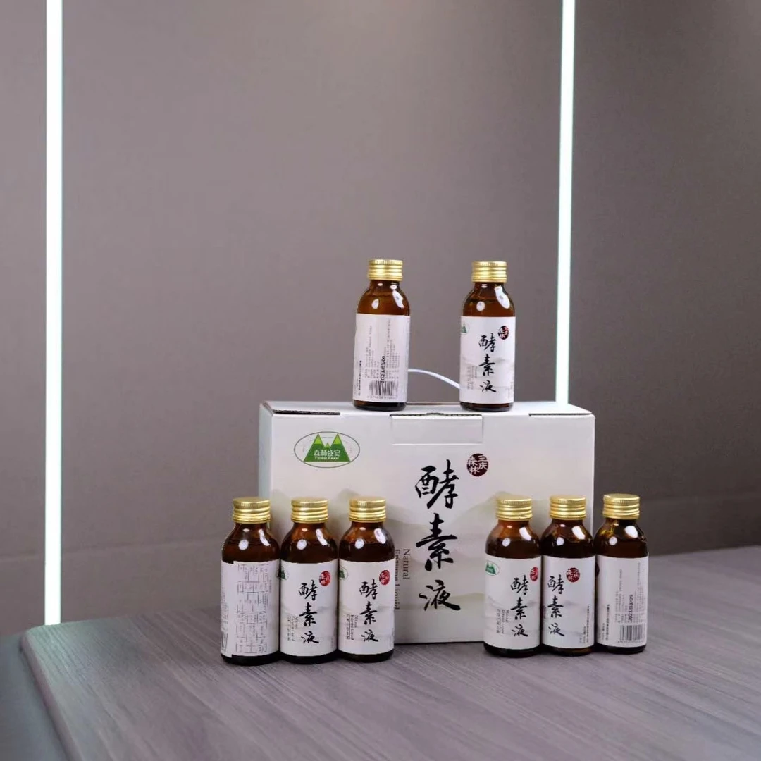森林盛宴桦树汁酵素液（益生菌100毫升*8发酵营养健康冷藏天然桦汁