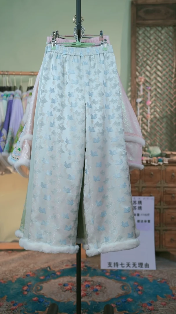 【闪购商品】刺绣双层蓝色长裤腰围64.110斤内